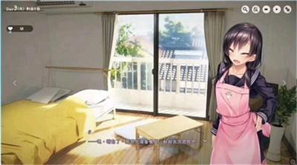 家出少女汉化版图2