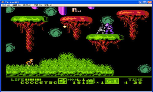 眼镜蛇部队手机版图3