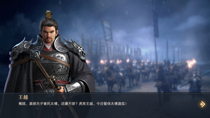 荣耀新三国无限元宝版