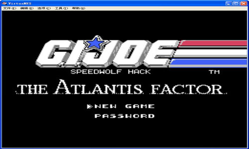 眼镜蛇部队手机版图2