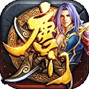 新唐门世界官方版