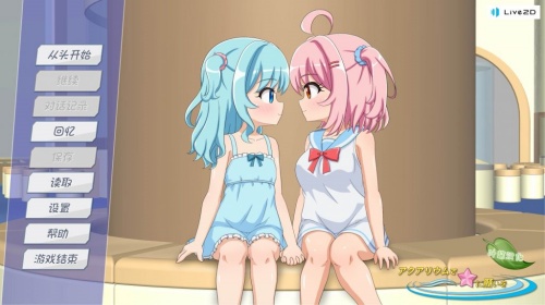 少女的水族馆冒险2.0安卓汉化版图2