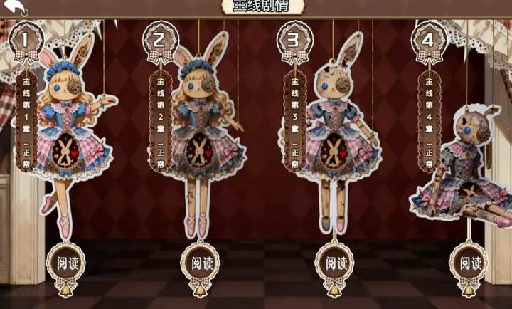 甜莓镇的崩坏物语汉化版