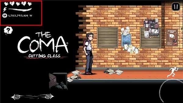 昏迷禁入校园中文版