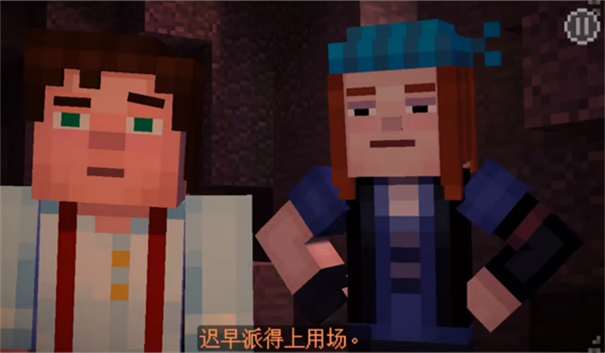 我的世界故事模式(4)