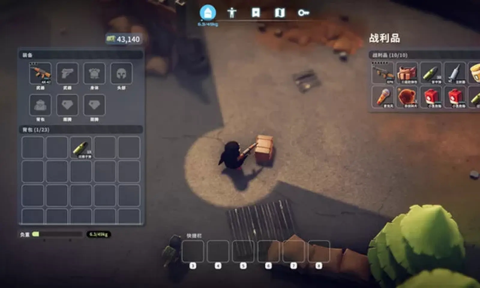 逃离鸭科夫中文版