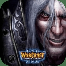 魔兽争霸3冰封王座手机版