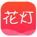 花灯聊天交友平台安卓版