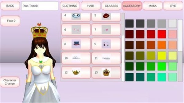 樱花校园模拟器内置mod菜单中文版图2