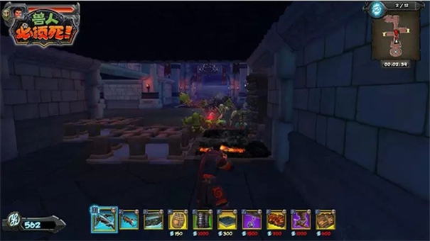 兽人必须死2汉化版图3