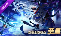 Kritika中文免费版图1