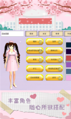 魔音少女无广告版图2