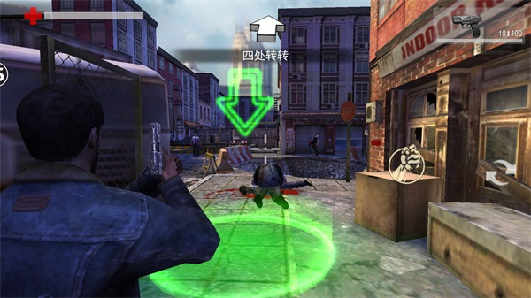 正当防卫4免费手机版图2