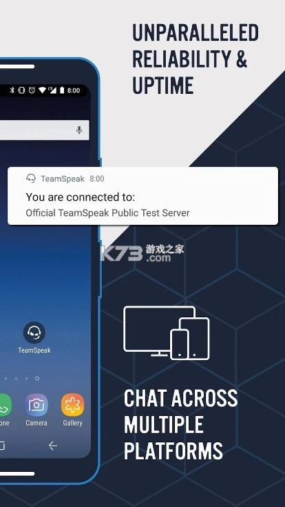 TeamSpeak安卓版图2