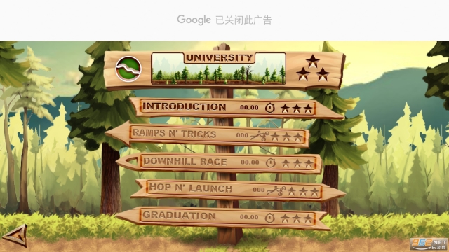 BikeMayhem官网版图5