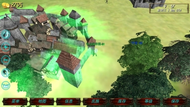 兴盛帝国中文版直装版图2