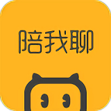 陪我聊 V3.00.104