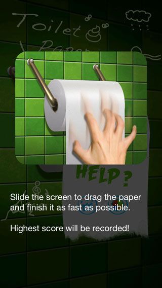 拉厕纸图5