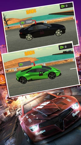 终极狂飙之生死时速图4