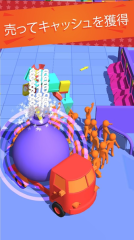 我为购物狂中文版图2