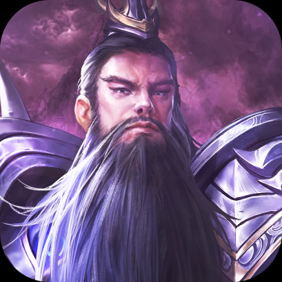 三国凌云传手游版