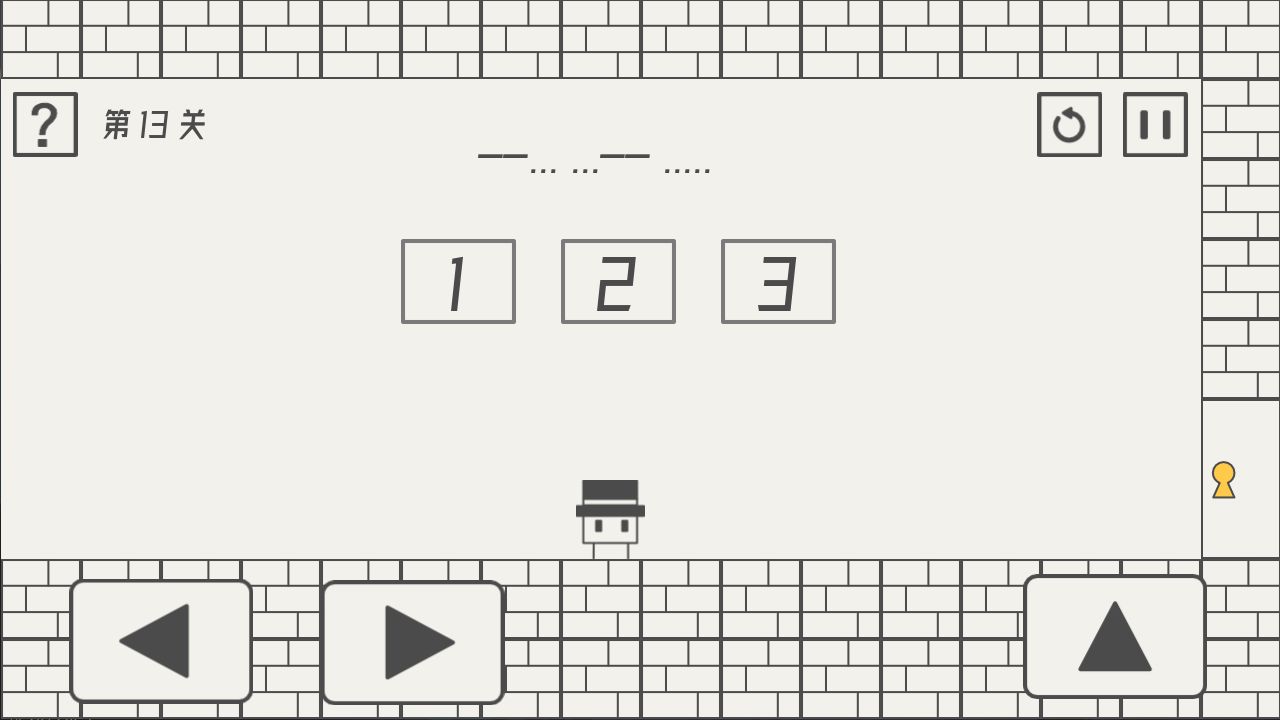 帽子先生大冒险最新版图2