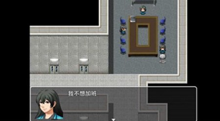 异世界冒险记图3