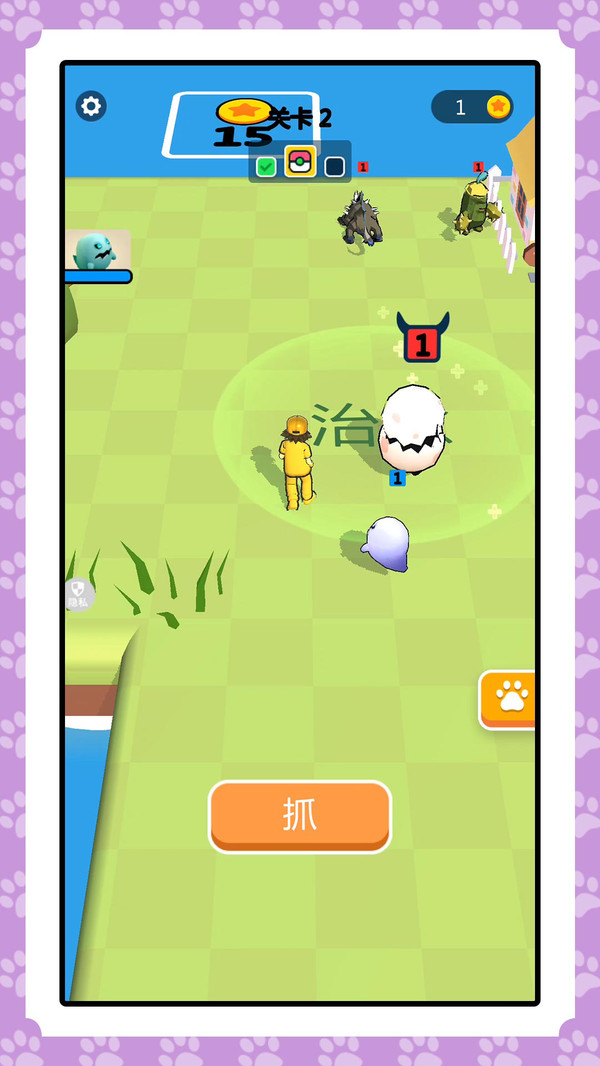 我的怪物军团图2