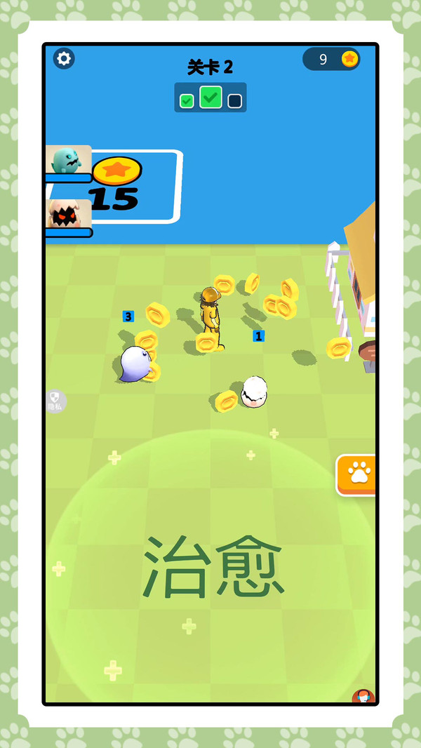 我的怪物军团图4