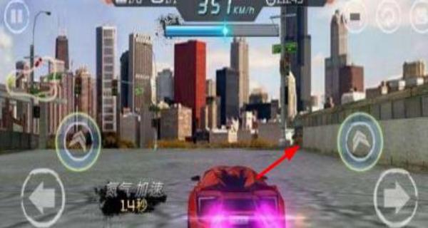 速度与激情8图3