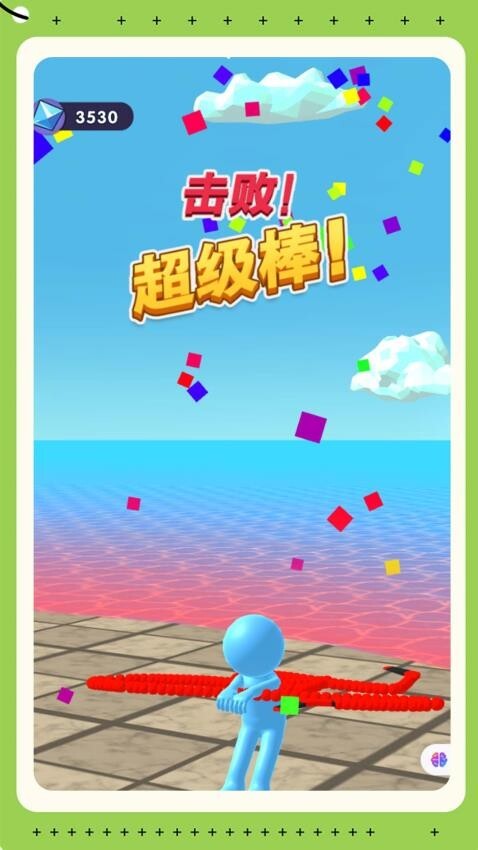 疯狂野蛮人荣耀格斗图1