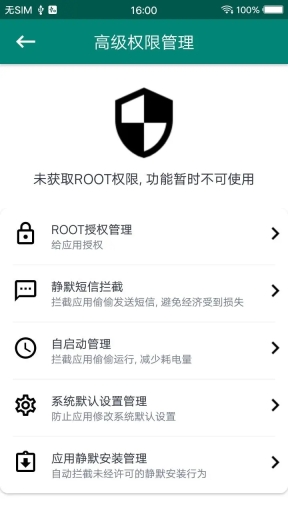 ROOT大师图1