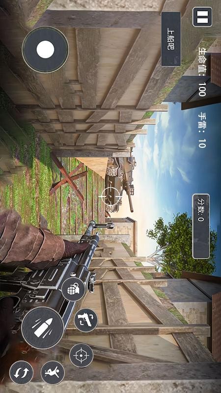 荒野战场雷霆出击图2