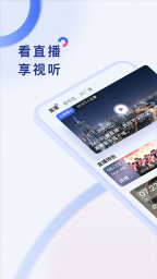 动静新闻图4
