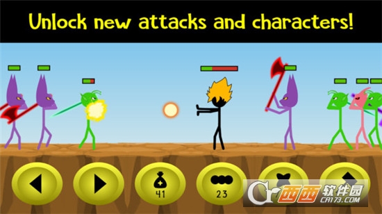 火柴人神龙战士图1