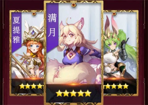 梦之物语汉化版图3