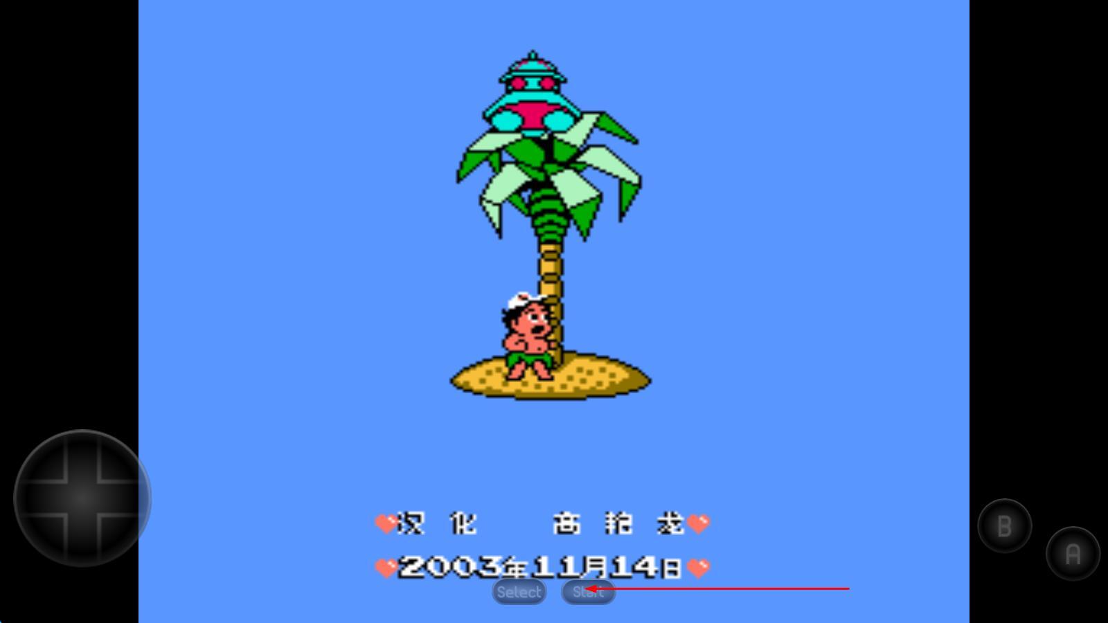 冒险岛3安装包下载-冒险岛3免费下载-521G安卓网