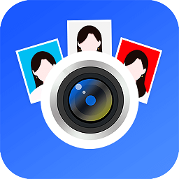 智能美拍证件照 V1.0.0