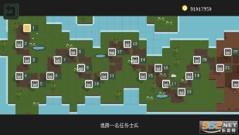 第一次世界大战海沟战图1