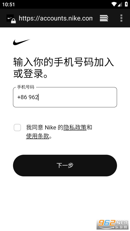 snkrs中国图2