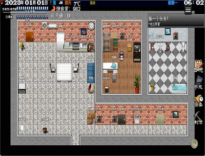 摆渡人生：末日危机游戏最新版图3