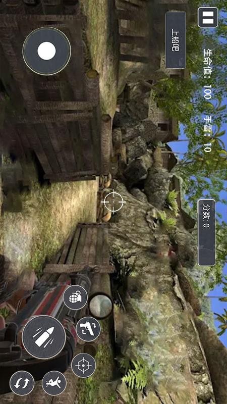 荒野战场雷霆出击图3