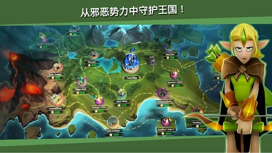 battlehand中文版图2