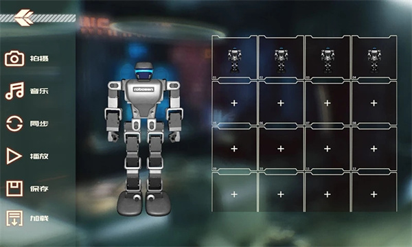 星际侦察兵k1软件图2