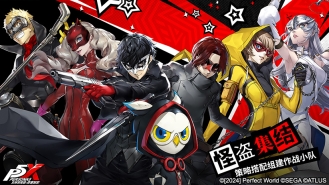 女神异闻录：夜幕魅影官网版图5