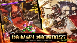 奥拉索斯战纪安卓版图1