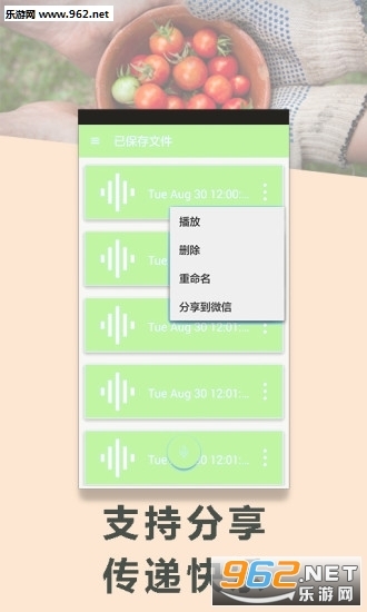 绝地求生李云龙语音包图2