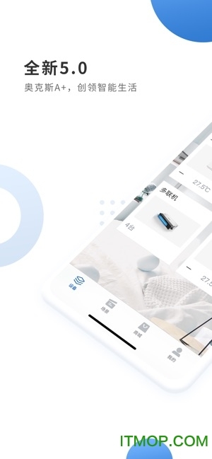奥克斯A+图4