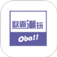 欧霸潮玩NEW V1.9.011