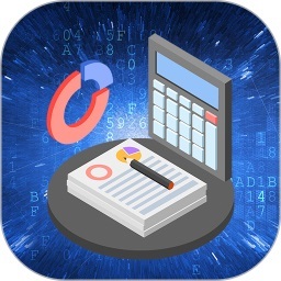 方程计算器 V3.1.0